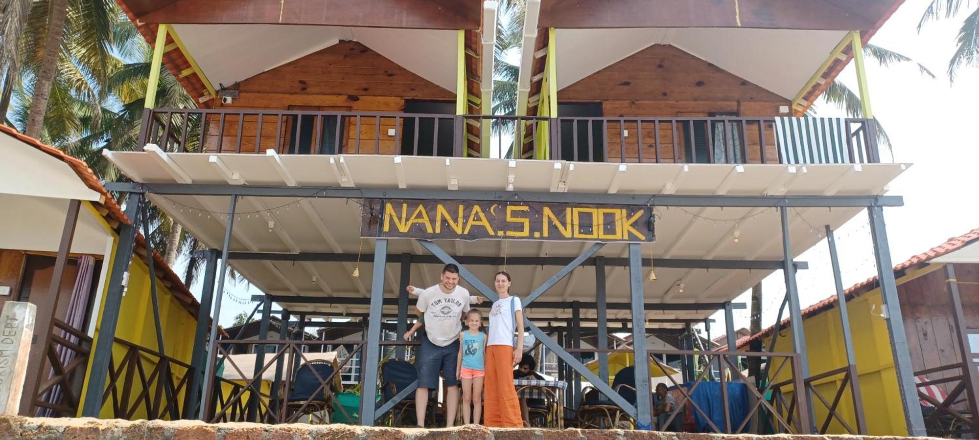 Nana'S Nook 호텔 아곤다 외부 사진